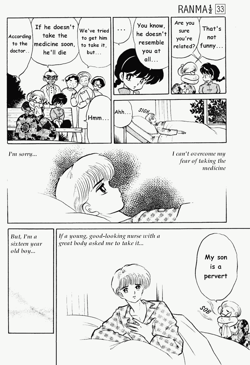 Ranma 1/2 Chapter 345 9